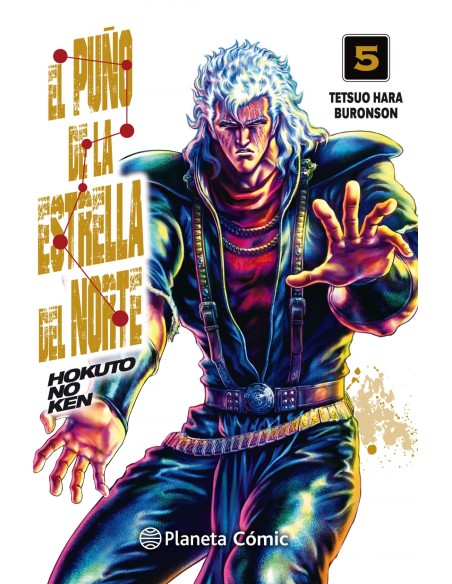 El puno de la Estrella del Norte Hokuto No Ken nº 05 18